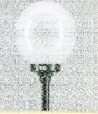 E27,FROSTED GLASS,PLASTIC MOUNTING