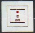 DON’T DISTURB INDICATOR (DND)