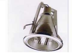 DOWNLIGHT FBS014  NEW EXTRA 4 SILVER